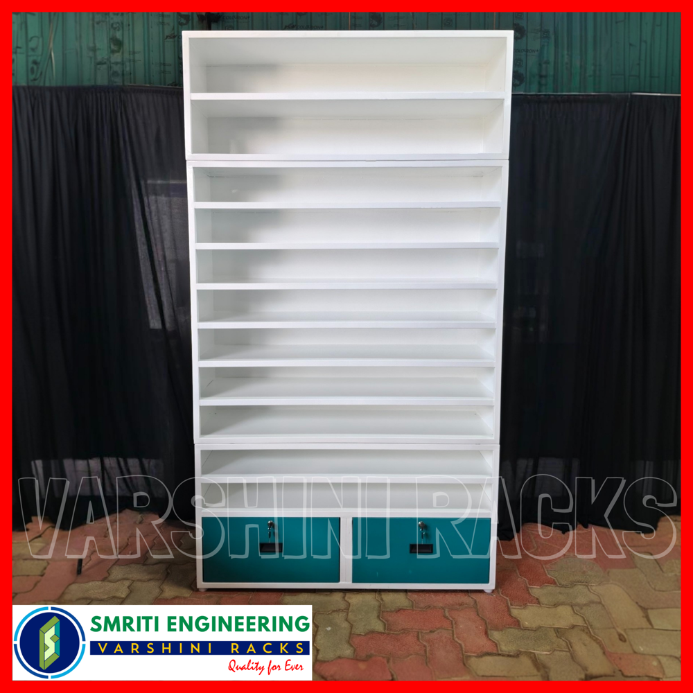 Pharmacy Rack