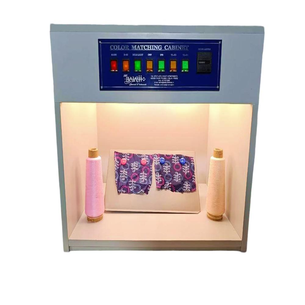 Color Matching Machine