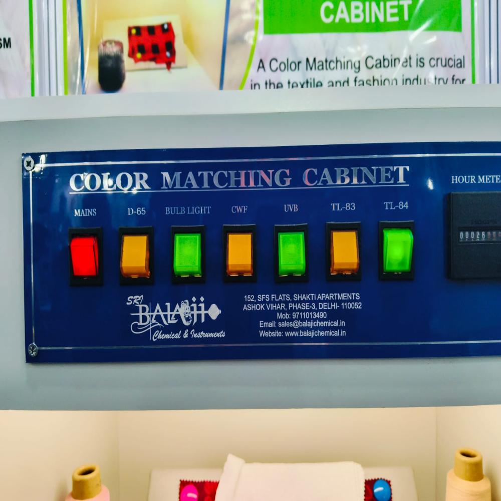 COLOR MATCHING BOX 