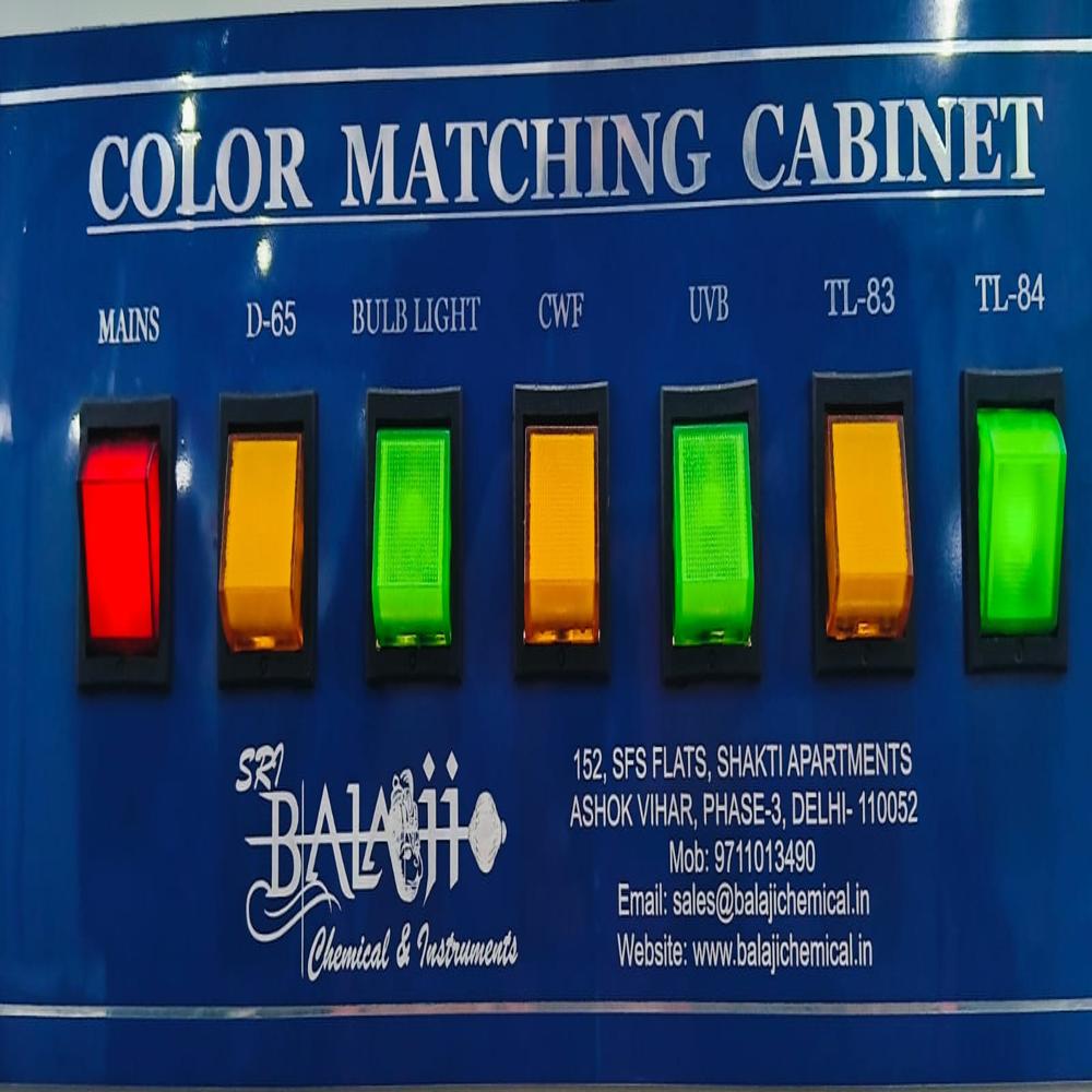 COLOR MATCHING BOX 