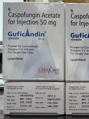 GUFICANDIN 50 MG
