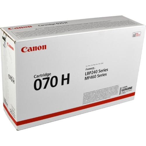CTC Canon 070h Toner Cartridges