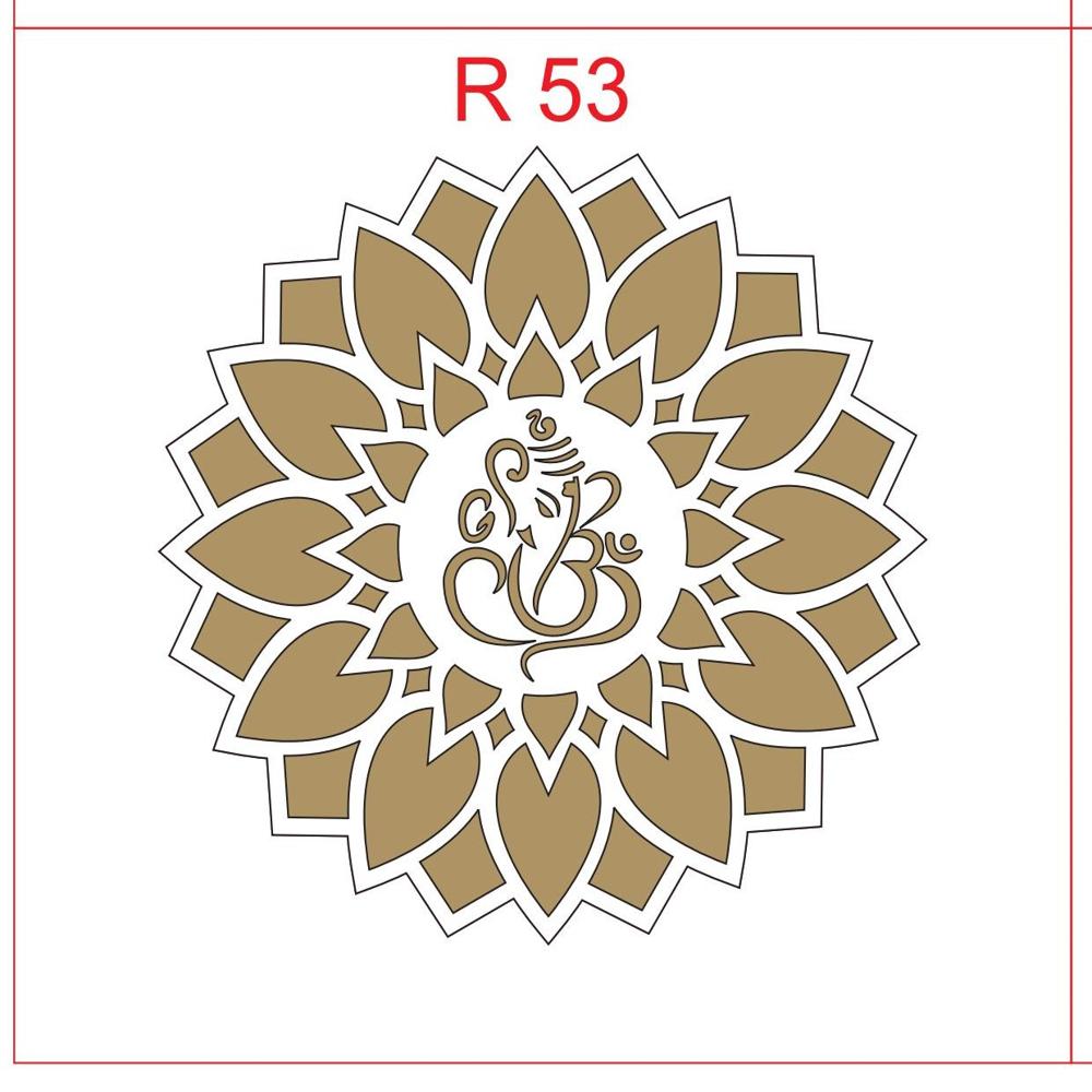 R 71 MDF Rangoli