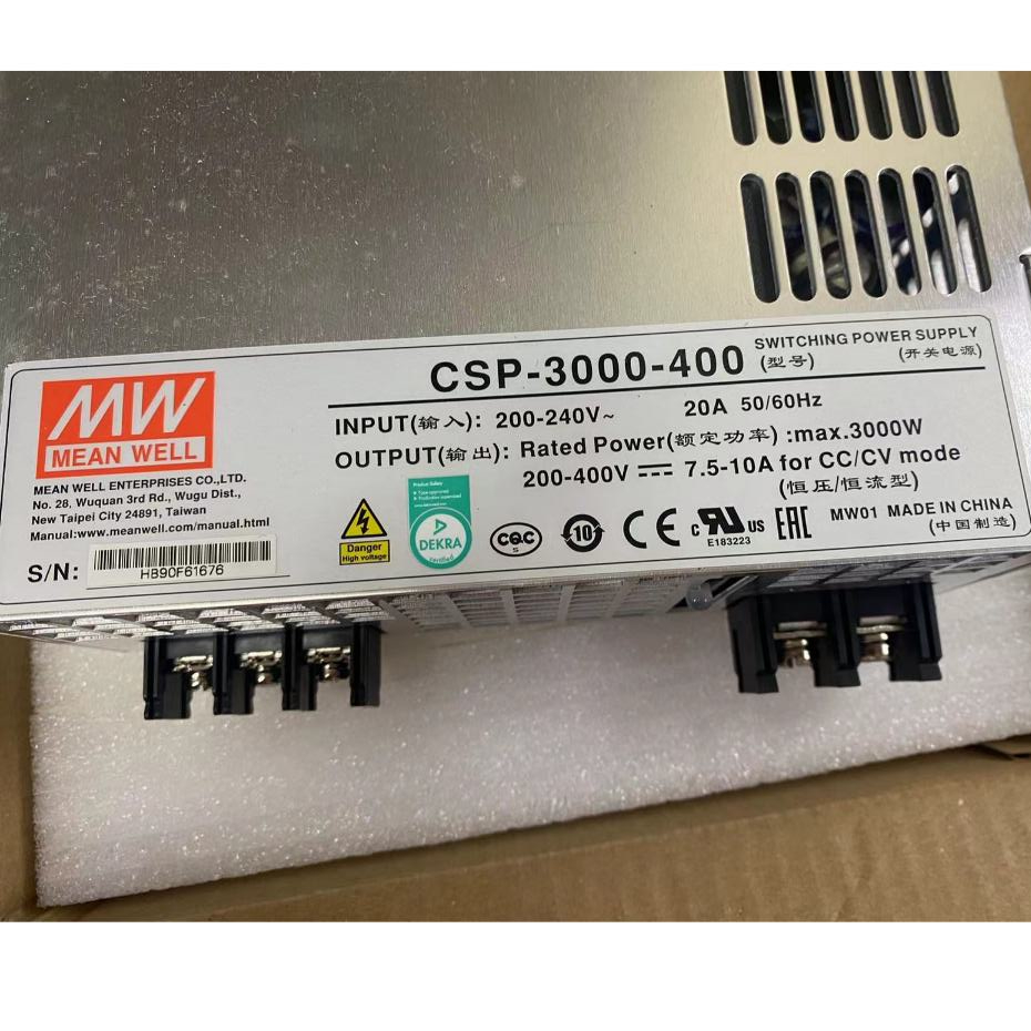 Meanwell SMPS CSP-3000-400
