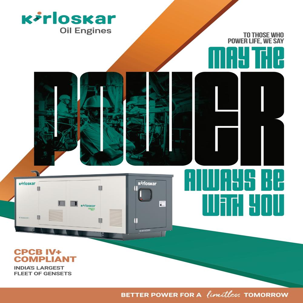 7.5 Kva and 20 Kva Koel Power Back Up Solution