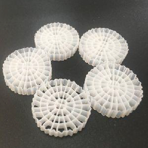 Moving Bed Biofilm Reactor