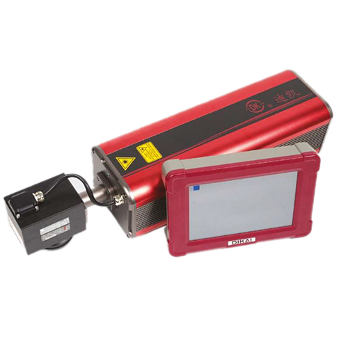 DLD130-150 All in One Co2 Laser Coding Machine