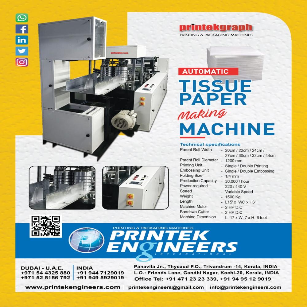Tissue Paper Making Machine - Capacity: 30000 Per Hour