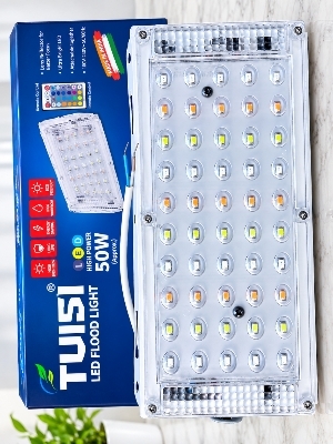 50w RGB brick light