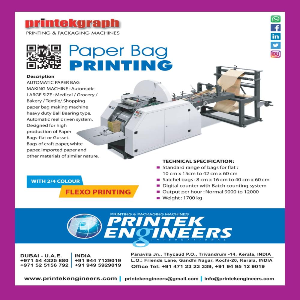 Fully Automatic Paper Bag Making Machine - Bag Length: Up To 62 Cm