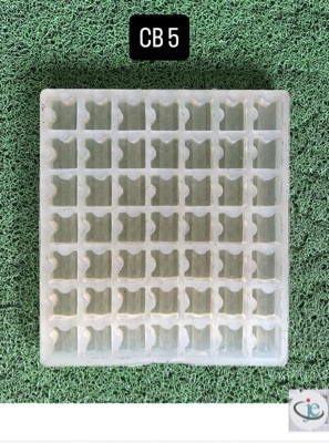 20*25*30 Coverblock - Product Type: Pvc Rubber