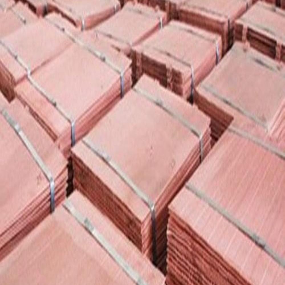 Copper Cathode