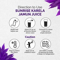 Karela Jamun Juice