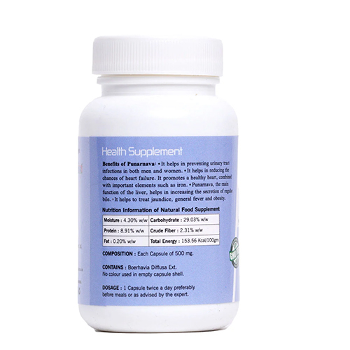 Punarnava Capsules - Age Group: For Adults