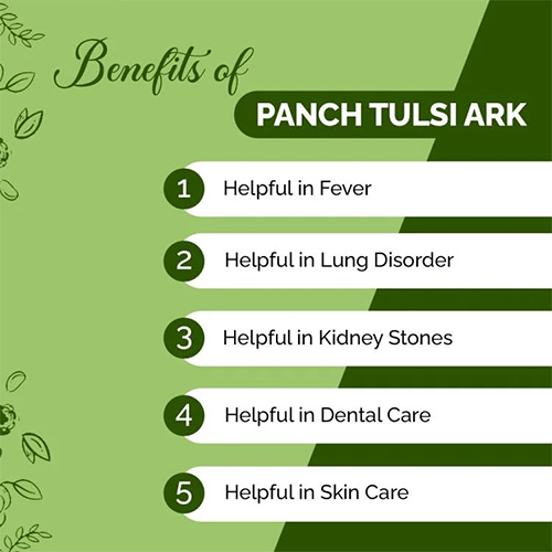 Panch Tulsi Ark