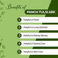 Panch Tulsi Ark