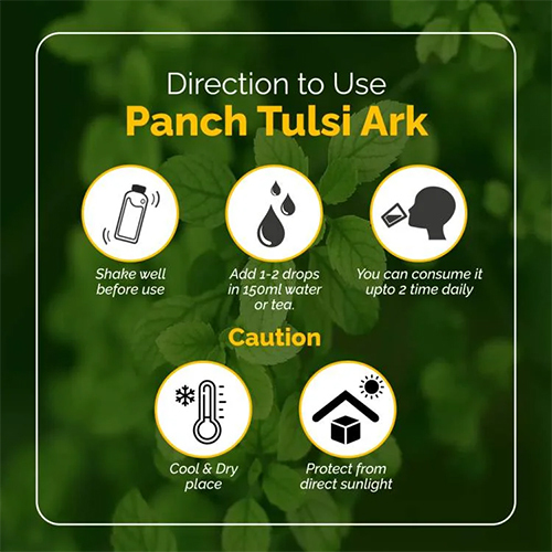 Panch Tulsi Ark