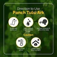 Panch Tulsi Ark