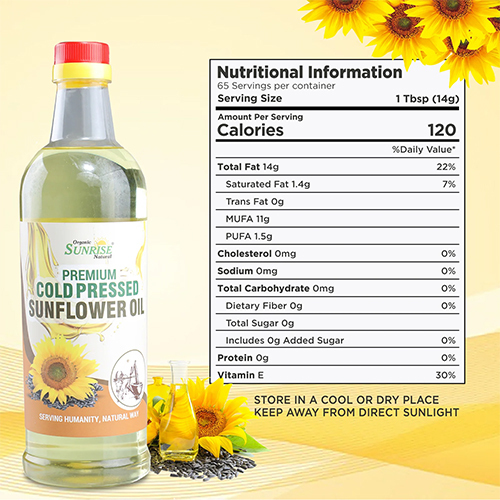 Cold Pressed Sunflower Oil - Application: Industrial