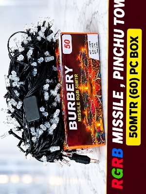 12mm, 50mtr, RGRB PINCHU TOWER PIXEL LIGHT