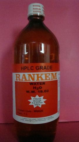 एचपीएलसी पानी