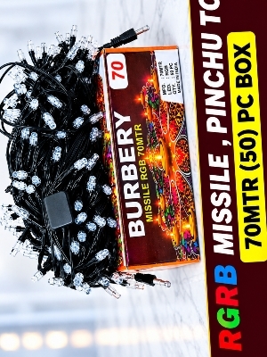 12mm, 70mtr , RGrb pinchu tower pixel light