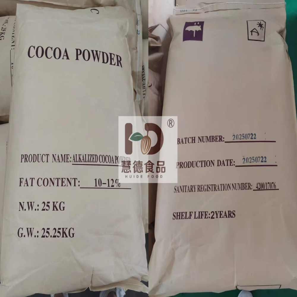 HUIDE Reddish Brown Alkalized Food Grade Cocoa Powder PH6.8 to 8.0 Fat Content 10 to 12% Bulk Factory Supply for Baking