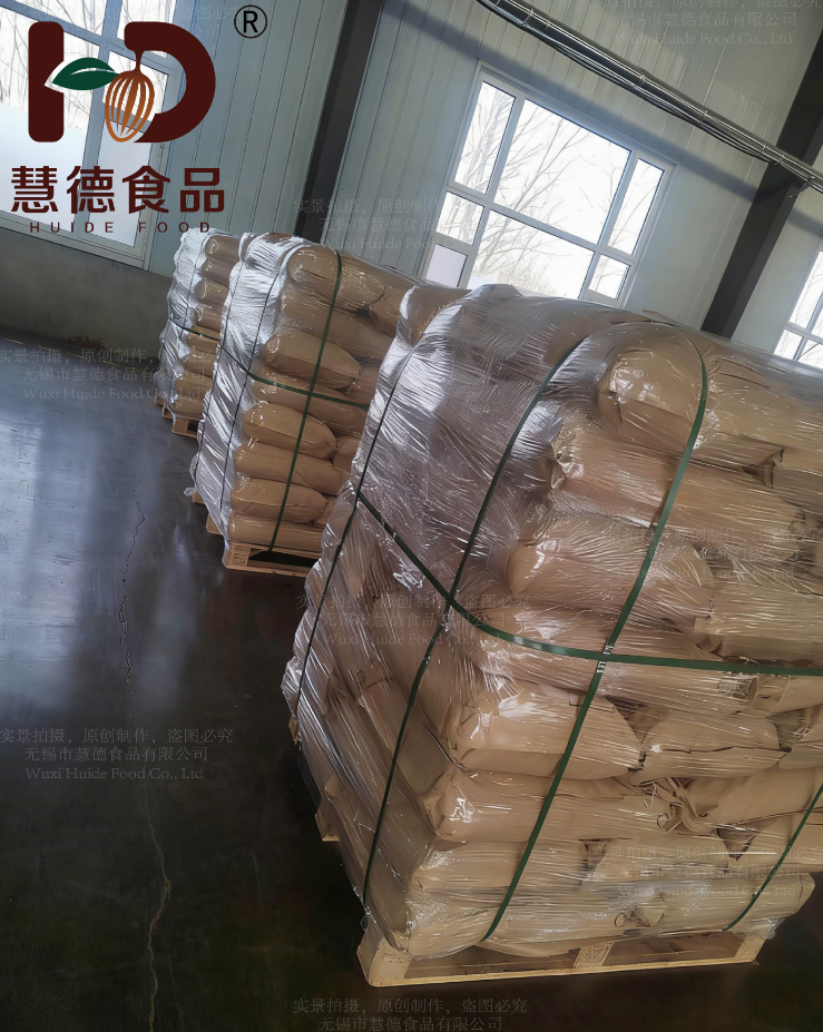 HUIDE Dark Brown Alkalized Food Grade Cocoa Powder PH7.5 to 9.0 Fat Content 10 to 12% Bulk Factory Supply for Baking