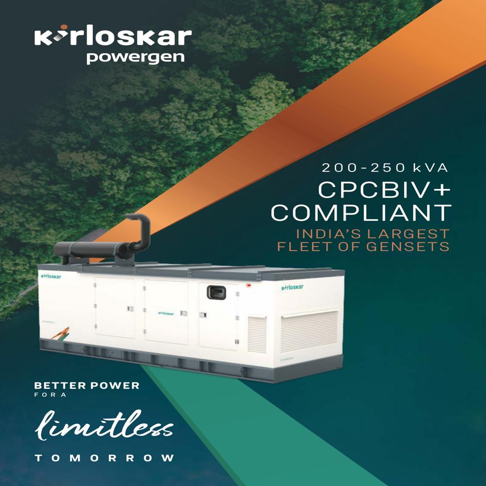 Kirloskar Genset