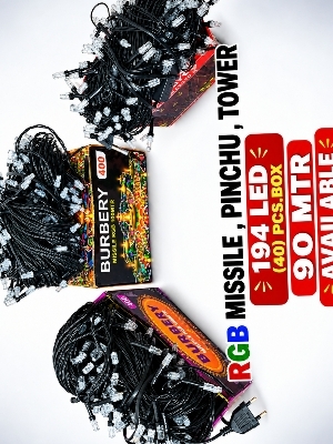 12mm , 90mtr RGrb pinchu tower pixel light