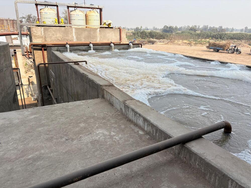 Effluent Treatment Plant