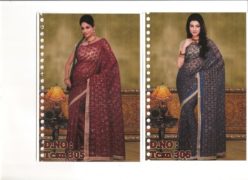 नेट फुलकारी साड़ी