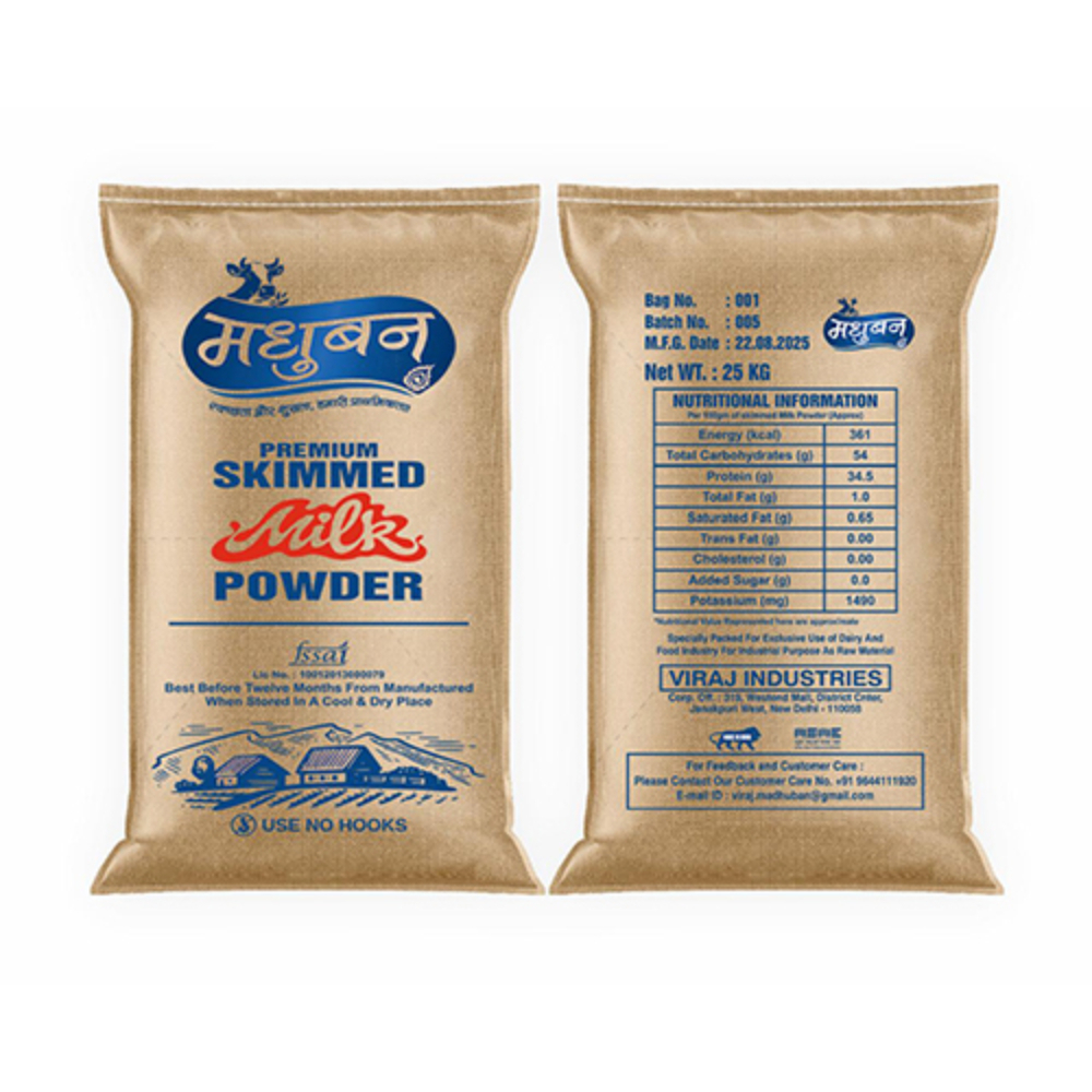 Madhuban Premium Skimmed Milk Powder