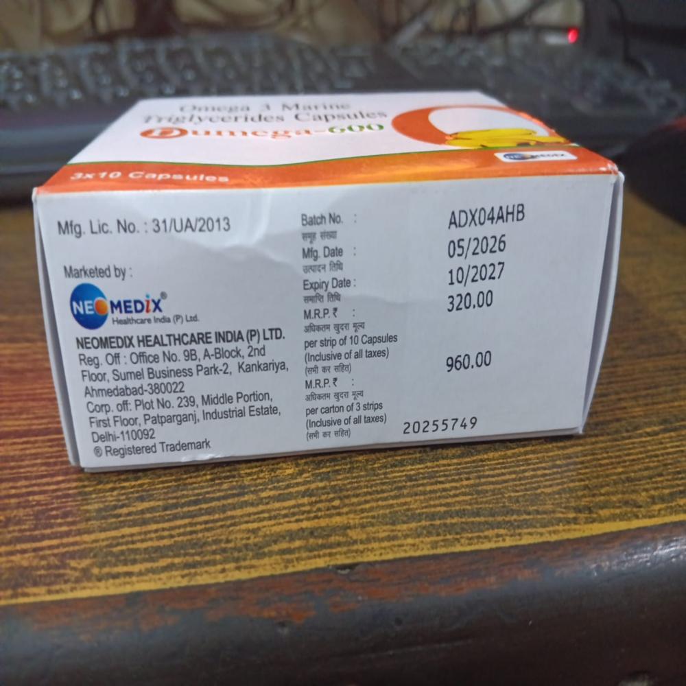 Dumega-600 Softgel Capsule
