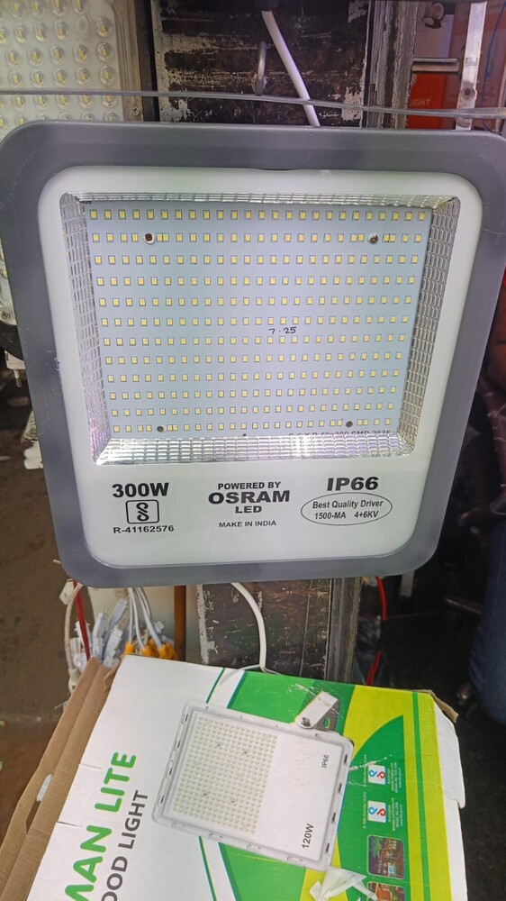 300 Watt LED Floor Light