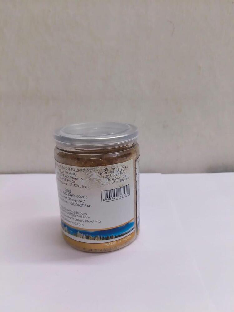 LMG Natural Hing Powder