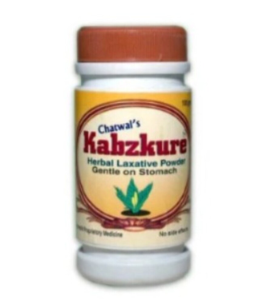 Kabzkure Laxative Powder (For Constipation) - Ingredients: Herbal Ingredients (Specific Herbs Not Mentioned On Visible Label)