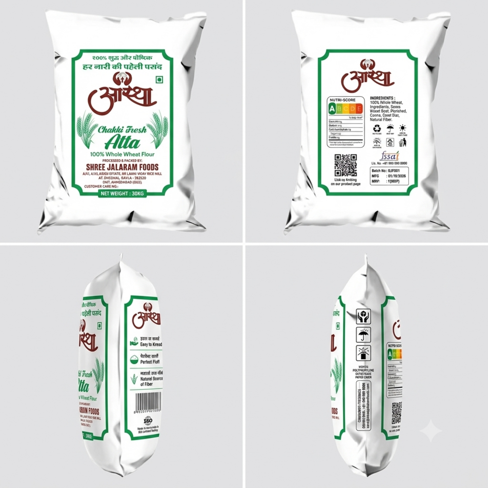 Flour Packaging Bags - Laminated Material, Customized Size, Various Colors | Stand Up Pouches With Moisture Resistance And Warranty