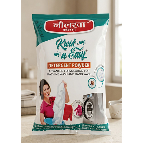 क्विक एन ईज़ी डिटर्जेंट पाउडर