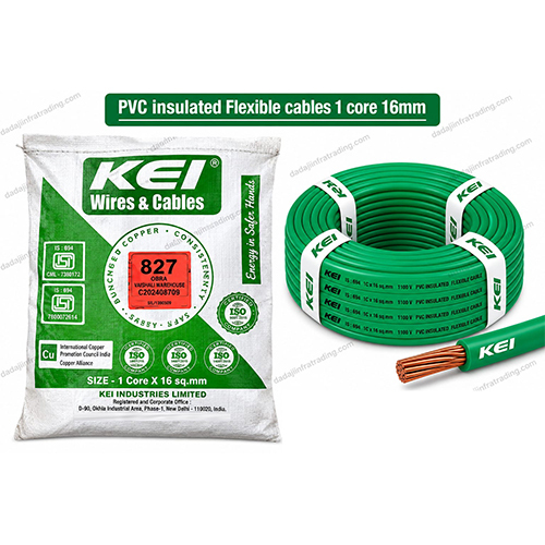1 Core 16mm PVC Insulated Flexible Cables