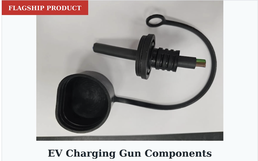 EV Charging gun parts 