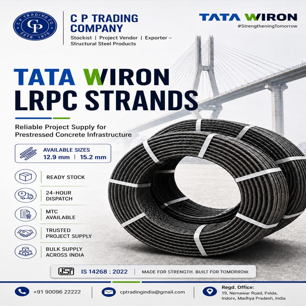 Lrpc Wire