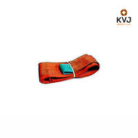 300mm Eye To Eye Lifting Belt