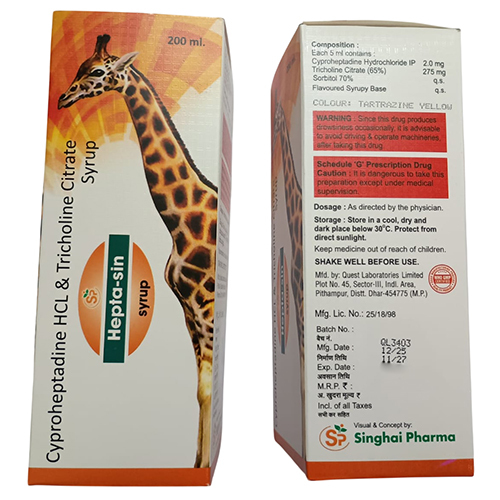 Cyproheptadine HCL And Tricholine Citrate Syrup