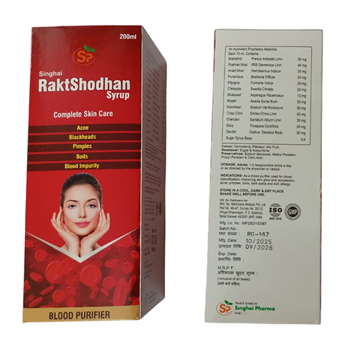 Raktshodhan Syrup