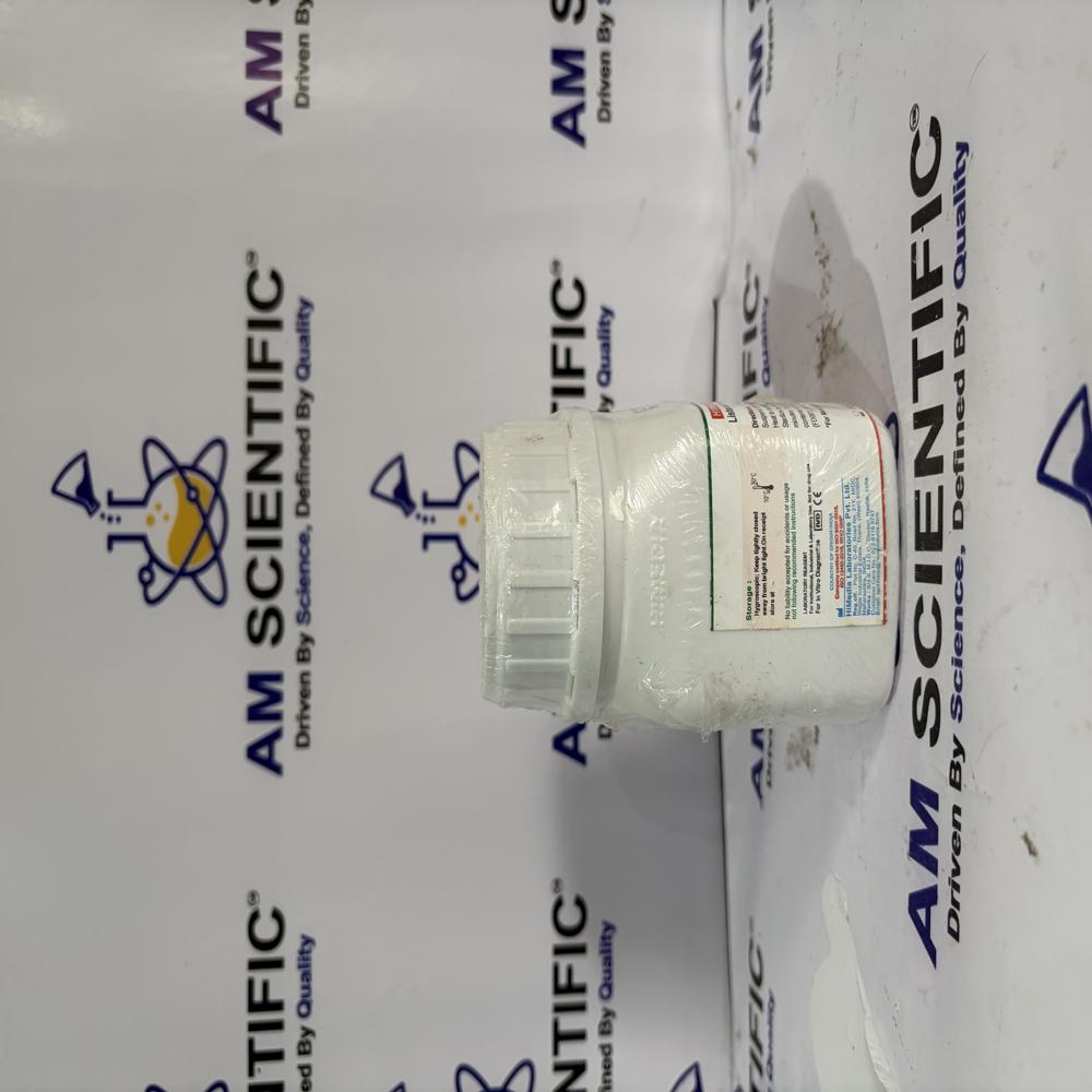 Listeria Identification Agar Base PALCAM 100g