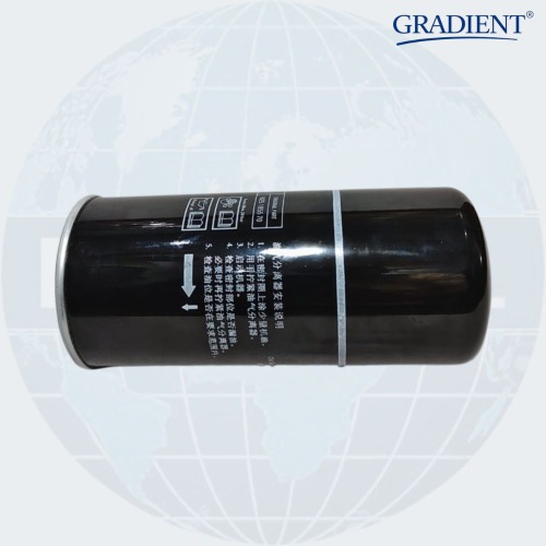Oil Separator 1625185570 - Height: 22 Centimeter (Cm)