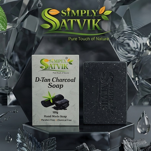 D Tan Charcoal Soap