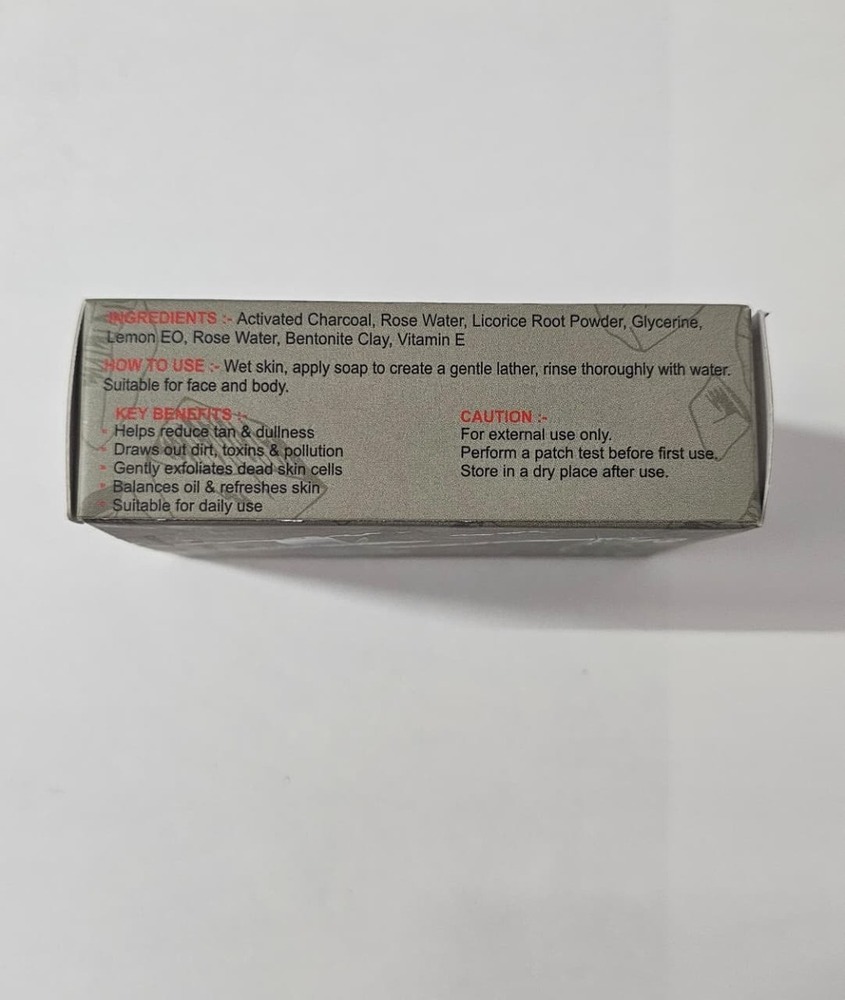 D Tan Charcoal Soap