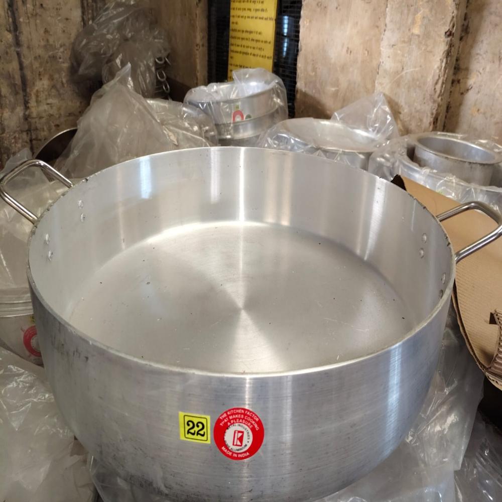 Aluminum Brazier
